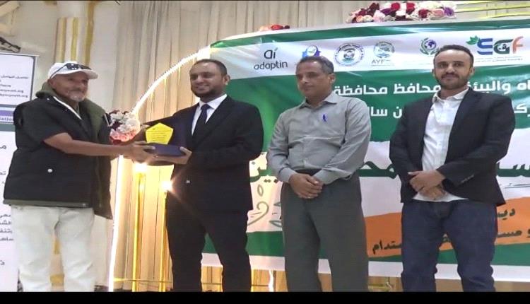 ذكرى تأسيس مؤسسة شباب أبين وختام فعاليات منتدى مناخ مستدام