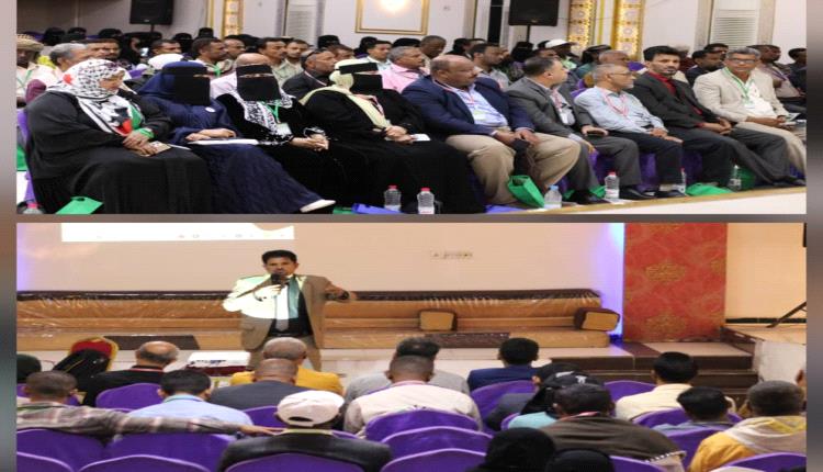 مؤسسة شباب أبين تطلق حواراً مناخياً شاملاً برعاية وزارية ومحلية لتعزيز الاستدامة البيئية