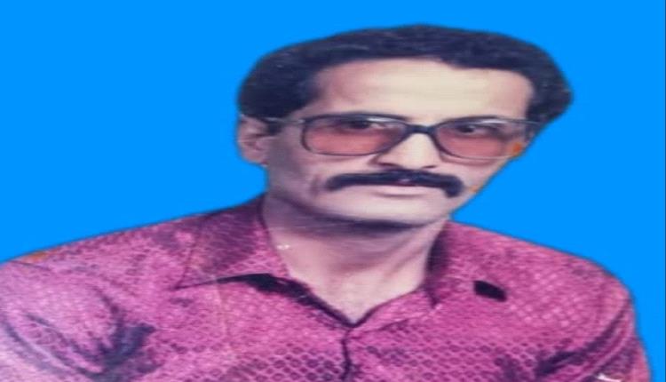 الأستاذ القدير هدار عمر علوي السيد... مسيرة حافلة بالعطاء الإداري والتربوي المتميّز