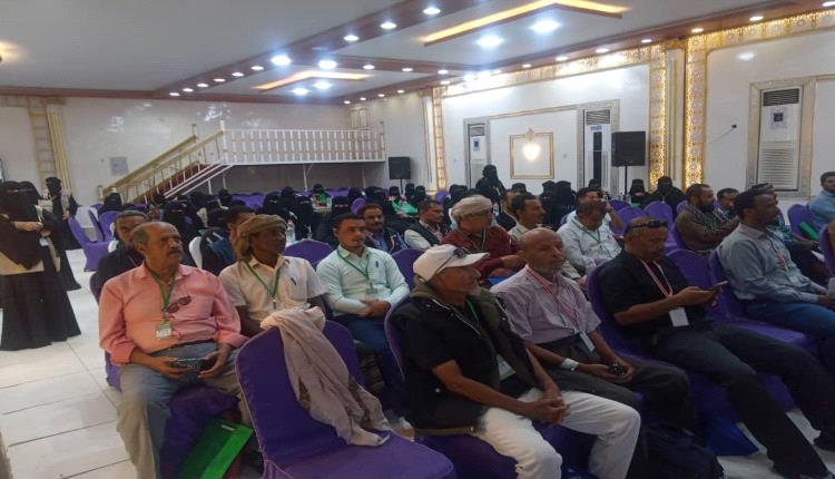 احتفاءً بذكراها (14)
مؤسسة شباب أبين تنظم فعالية منتدى المناخ