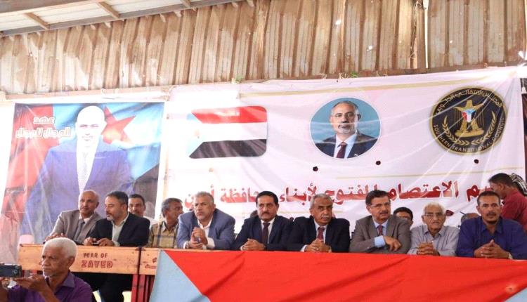 الشقي يتفقد ساحة الاعتصام بزنجبار