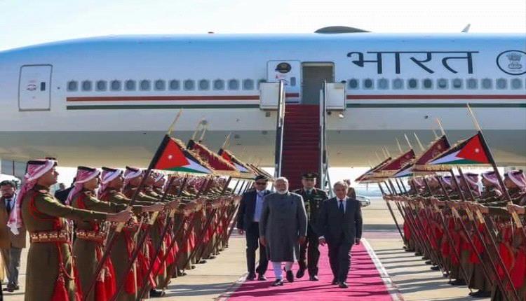 رئيس وزراء الهند ناريندرا مودي يصل عمّان في زيارة رسمية لتعزيز العلاقات الثنائية مع الأردن