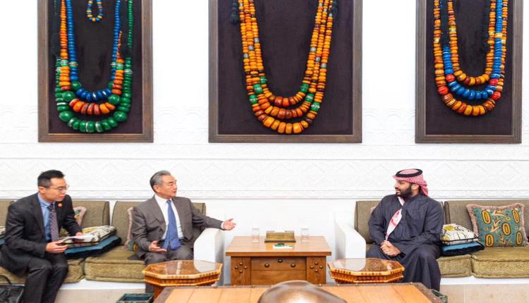 ولي العهد السعودي يبحث مع وزير خارجية الصين تعزيز العلاقات الثنائية وتطورات الأوضاع الإقليمية