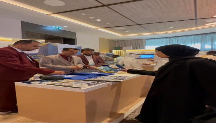 وزيرة التنمية الاجتماعية والأسرة القطرية تزور ركن سماء مدينة الخليج العربي في المنتدى الوزاري العربي للإسكان