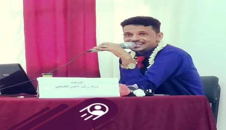 إلى كل رواد مواقع التواصل الاجتماعي، وإلى كل كاتب وصحفي في وسائل الإعلام