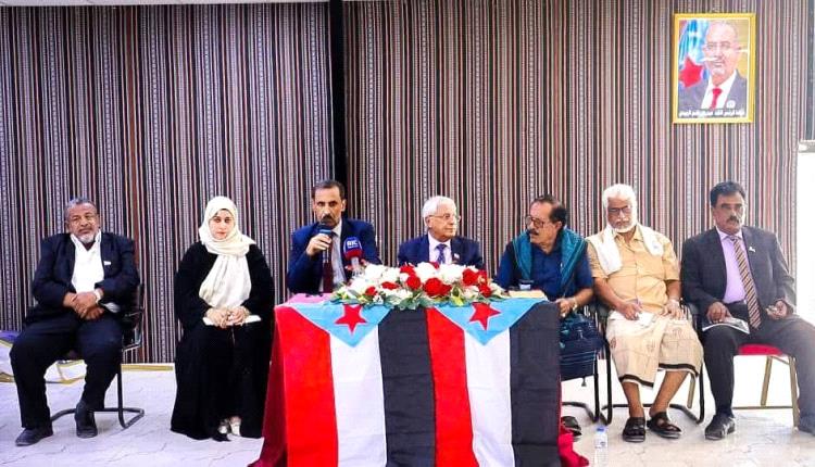 فريق الرقابة والتوجيه الرئاسي يلتقي أعضاء الجمعية الوطنية ومجلس المستشارين وتنفيذية انتقالي حضرموت