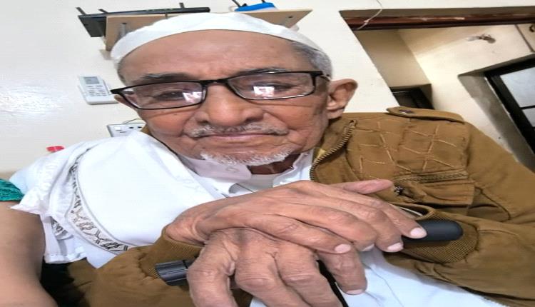 أمين عام المجلس المحلي بأبين يبعث برقية عزاء لمستشارة المحافظ للشؤون القانونية وأمين عام اتحاد النساء وإخوانهم بوفاة والدهم