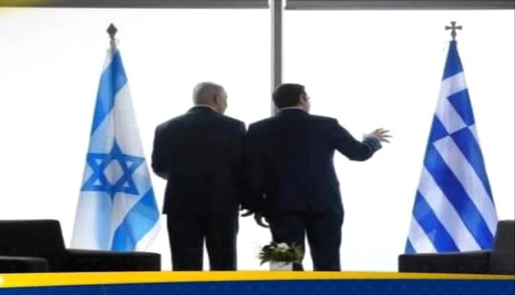 تقارب يوناني–إسرائيلي يعيد رسم موازين القوة في شرق المتوسط بمواجهة النفوذ التركي