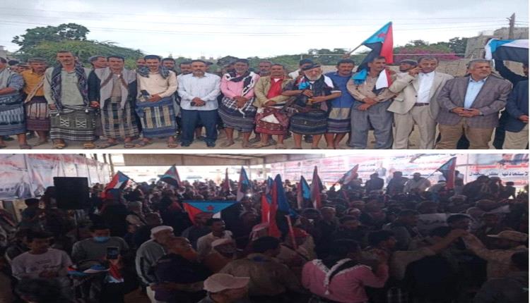 انضمام أبناء  مديريات يافع  للمشاركة في الاعتصام المفتوح بعاصمة المحافظة زنجبار ..تجسيدا لمدد يافع من اجل الجنوب