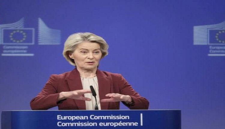 فون دير لاين: تجميد الأصول الروسية مستمر حتى إشعار آخر وربطه بتعويض أوكرانيا