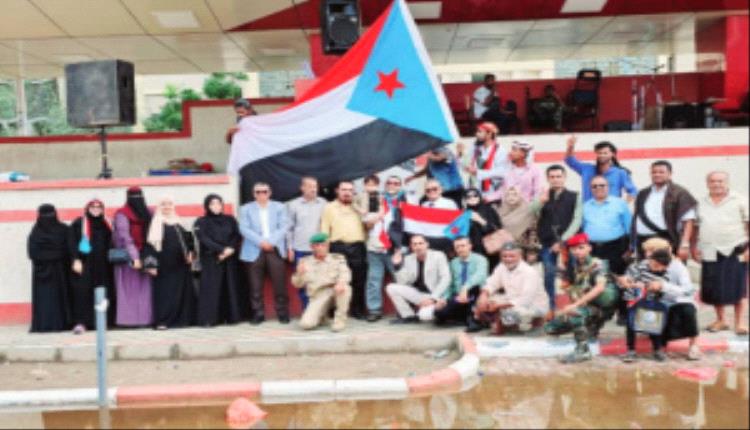 قيادات التربية والتعليم تجدد ولاءها للرئيس الزُبيدي من ساحات الاعتصام وتحيّي انتصارات القوات الجنوبية في حضرموت