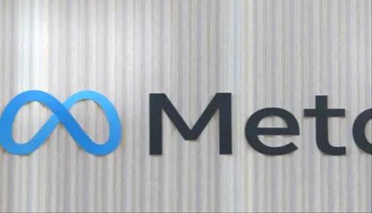 ميتا تختبر جعل مشاركة الروابط على فيسبوك ميزة مدفوعة