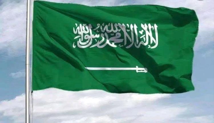السعودية ترحب بإلغاء عقوبات "قيصر" وتعتبرها خطوة لتعزيز استقرار سوريا وازدهارها