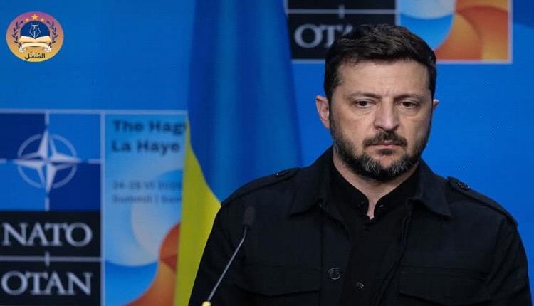 زيلينسكي: الولايات المتحدة ترفض انضمام أوكرانيا إلى "الناتو"