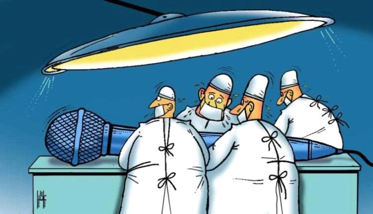 أزمة الكلمة