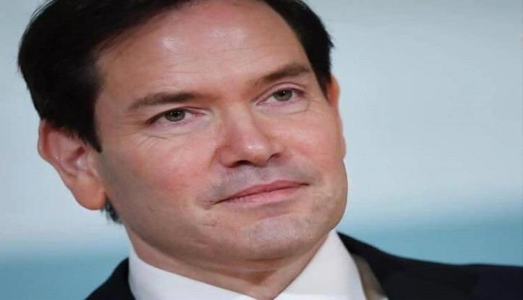 روبيو: الولايات المتحدة لا تخشى تصعيد العلاقات مع روسيا بسبب فنزويلا