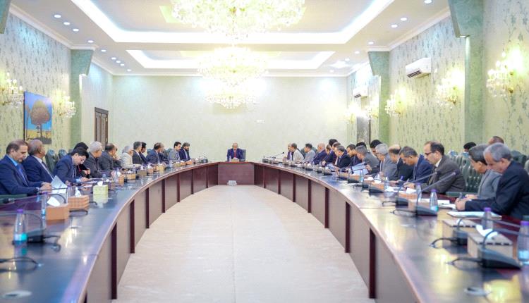 القيادة التنفيذية العليا تؤكد مواصلة جهود تنفيذ خطة الإصلاح والتعافي الاقتصادي