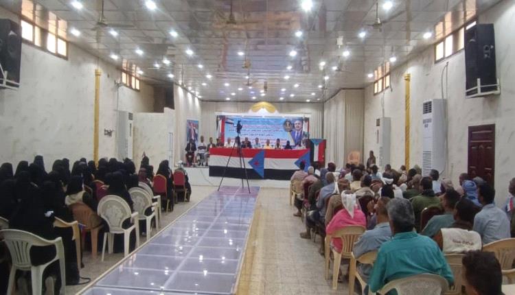 انتقالي لحج ينظم لقاءً مع منظمات المجتمع المدني، يطالب بإعلان دولة الجنوب العربي .