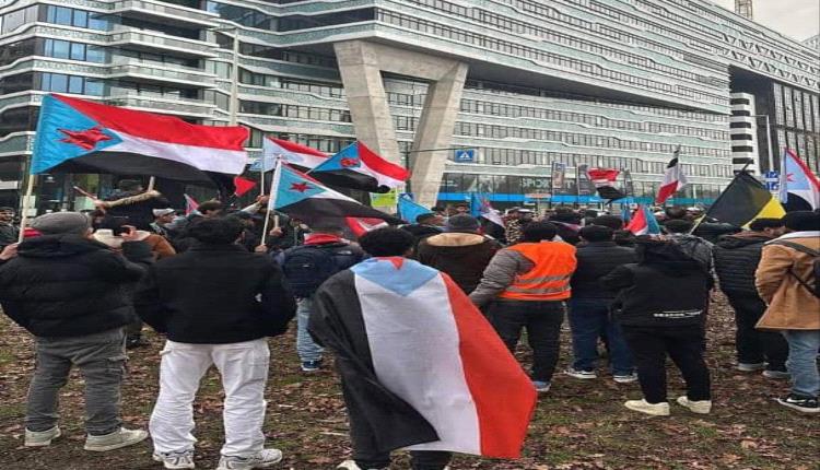 البيان الختامي للوقفة التضامنية
للجاليات الجنوبية في هولندا وبلجيكا
أمام البرلمان الهولندي -السبت 20 ديسمبر 2025