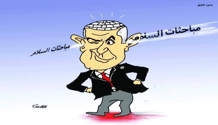 مباحثات السلام حول غزة