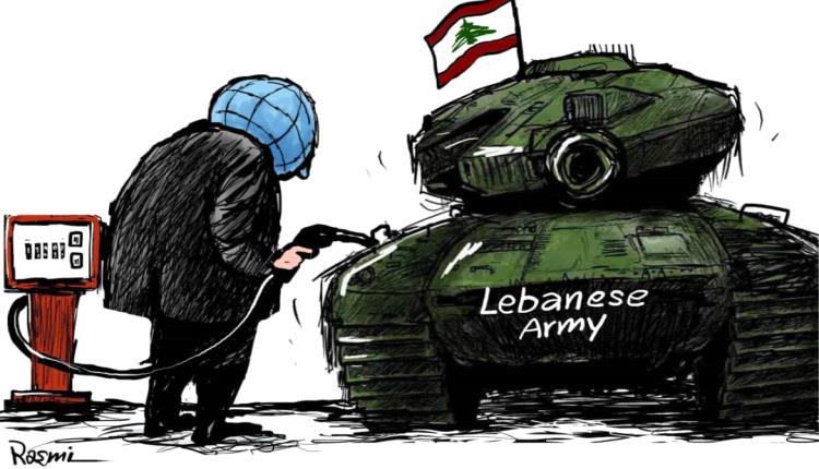 أزمة الجيش اللبناني