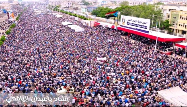 اليوم  الأحد.. حشد جماهيري لأبناء يافع بساحة العروض بعدن