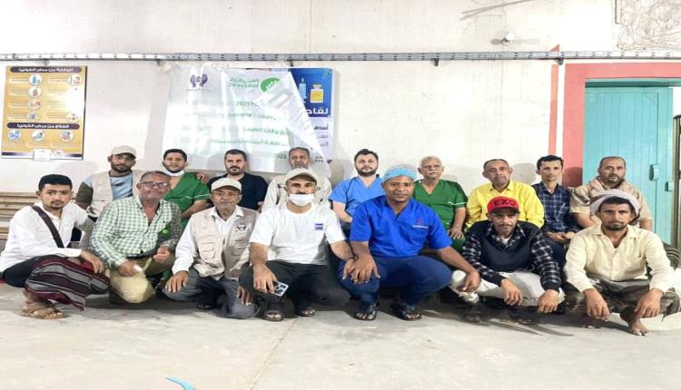 اختتام المخيم الطبي المجاني للعيون في باتيس بعد خدمة أكثر من 1500 مريض وإجراء 450 عملية جراحية