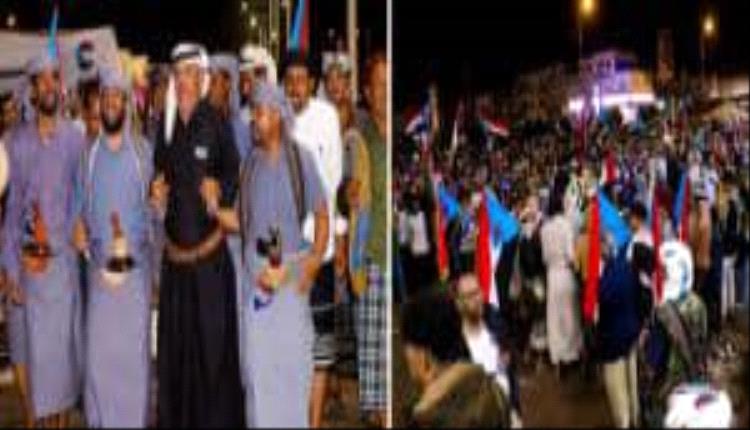 فرقة رواسي شبوة تُحيي أمسية تراثية مميّزة في اعتصام أبناء شبوة بعدن