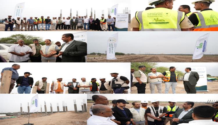 ​فريق مؤسسة المياه وإدارة المشروع يتفقدون سير أعمال مشروع تعزيز الأمن المائي بالطاقة المتجددة بعدن