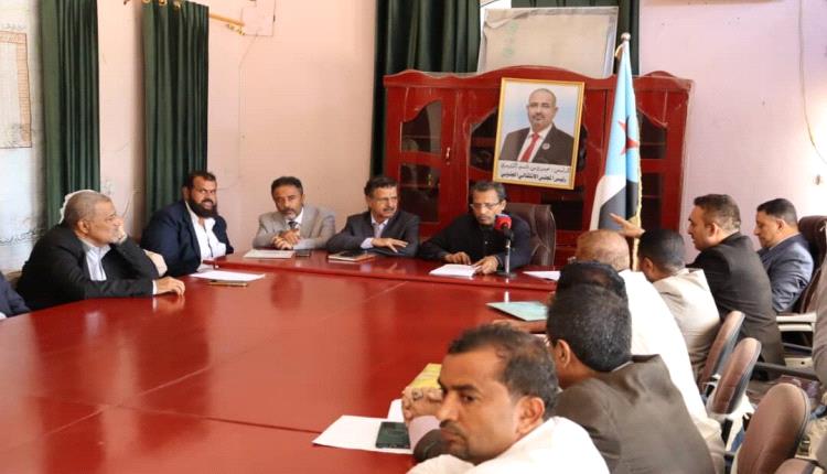 اجتماع تنفيذي بأبين يؤكد الانضباط المؤسسي ويجدد دعم قرارات المجلس الانتقالي الجنوبي