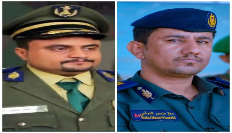 عنوان مقترح:
العميد الحوشبي يهنئ العقيد نقيب اليهري بتعيينه مديرًا لأمن مطار عدن الدولي