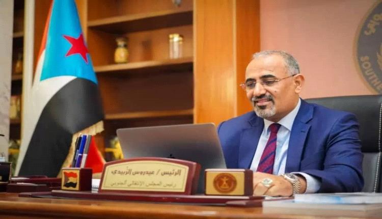 نقابة المحامين محافظة أبين تعلن تاييدها خطوات الرئيس الزبيدي وتحيي القوات المسلحة الجنوبية وتطالب باعلان الدولة الجنوبية