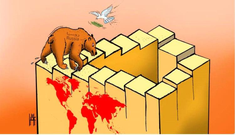 وضع الدب الروسي