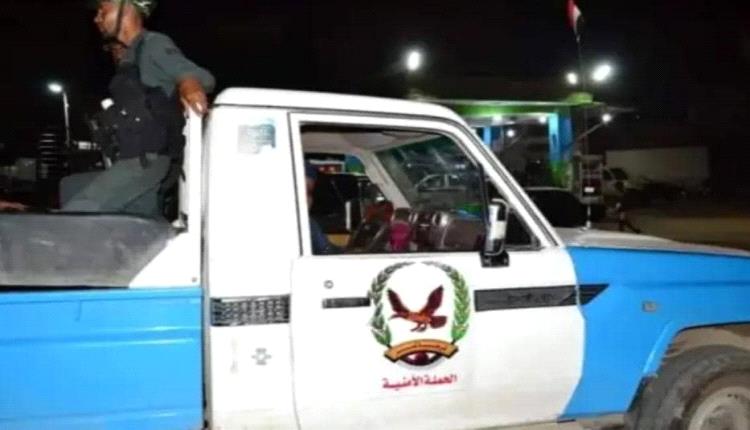 إصابة شخص في حادث شروع بالقتل بتعز