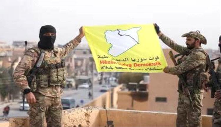 "قسد" في سوريا: تاريخ التأسيس ومناطق السيطرة