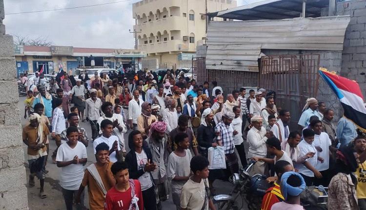 زنجبار: مسيرة حاشدة تطالب بإعلان دولة الجنوب العربي