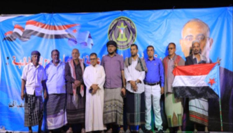 مدير صندوق الرعاية الاجتماعية بساحل حضرموت ونائبه ينضمون لساحة الاعتصام بالمكلا