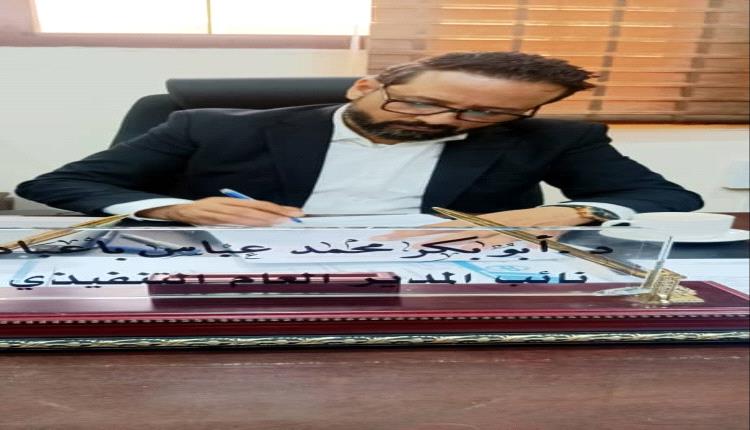 باعباد: علينا الثبات في ساحات الاعتصام وتمكين كلمتنا حتى استعادة دولة الجنوب العربي