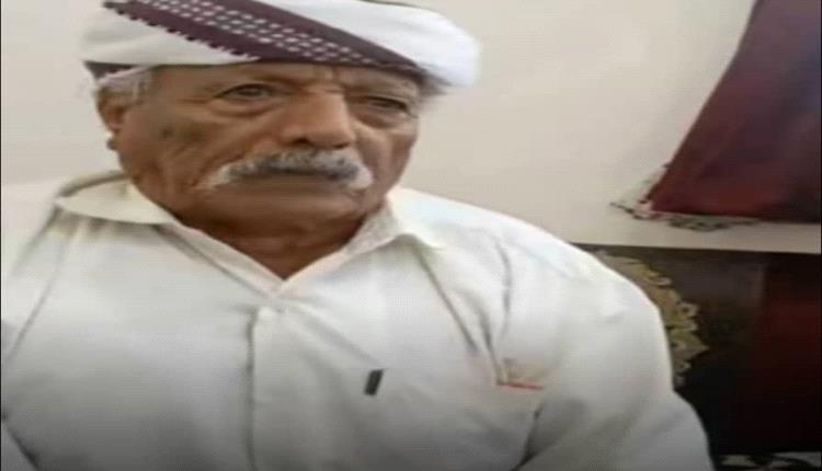 أنقذوا حياة الشاعر علي ناصر الناصري