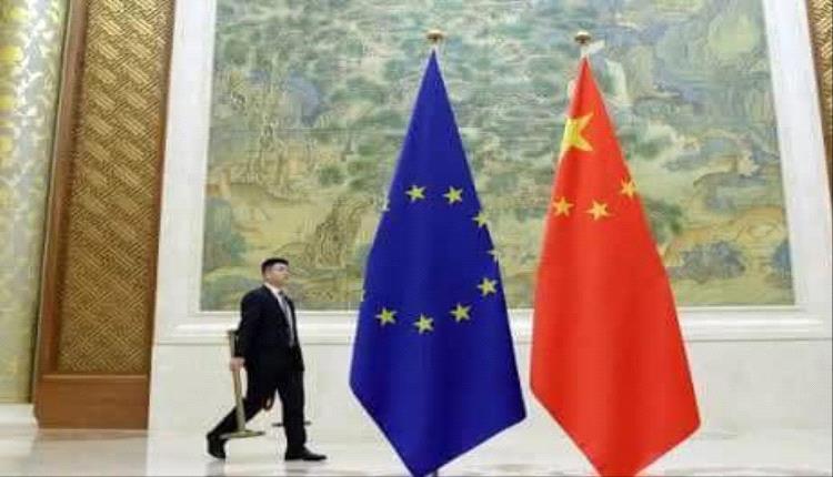 الصين تفرض رسوماً جمركية مرتفعة على منتجات الألبان الأوروبية