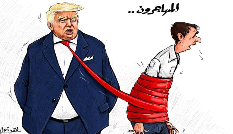 ترامب والمهاجرين