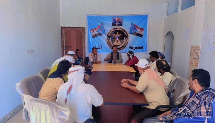 انتقالي أحور يعقد اجتماعًا مع رؤساء اللجان المحلية لمناقشة التجهيزات لحشد الجماهير إلى العاصمة عدن