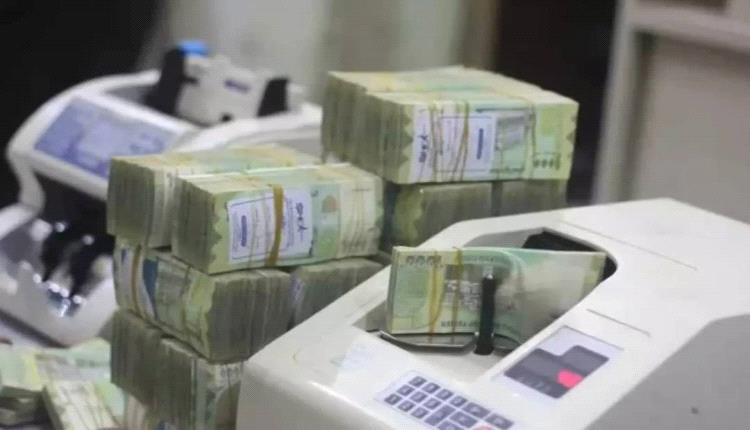 بدء صرف رواتب عدد من الجهات الحكومية في عدن لشهري نوفمبر وديسمبر