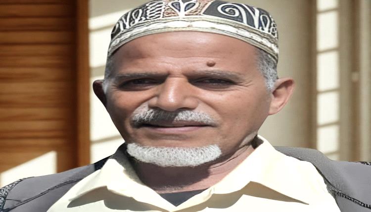 الشيخ الأستاذ منصر هيثم القسيمي بن علي شخصية تربوية وإدارية وقبلية بارزة في يافع