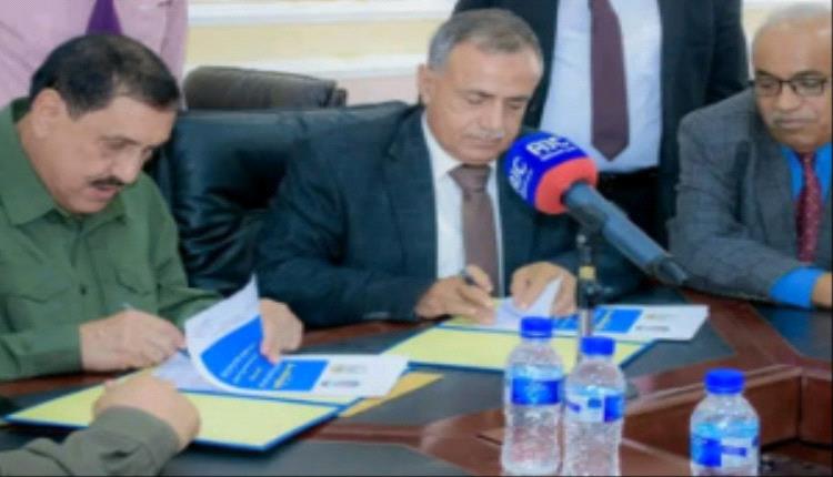 لتعزيز الشراكة وبناء القدرات.. رئيس جامعة عدن ومدير أمن عدن يوقعان مذكرة تفاهم استراتيجية