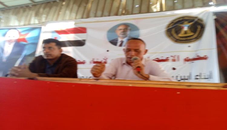 في فعالية سياسية بزنجبار: د. رقيب عسيري يطرح رؤية مستقبلية لدولة الجنوب العربي