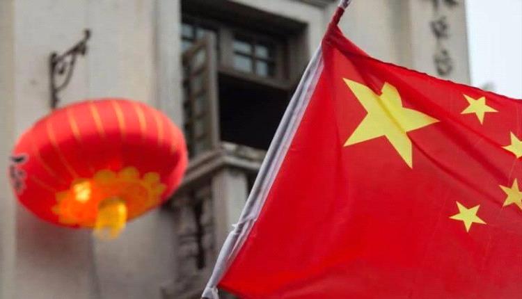 بكين ترفض تهديدات زيلينسكي بفرض عقوبات على شركات ومواطنين صينيين