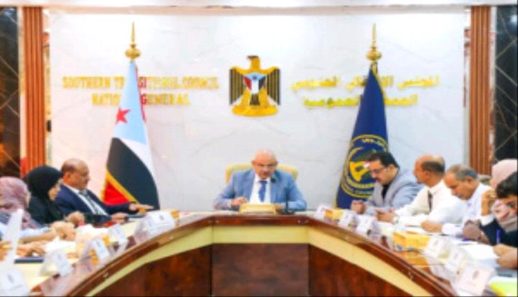 الجمعية الوطنية تثمّن مواقف مؤسسات الدولة الداعمة لإرادة شعب الجنوب