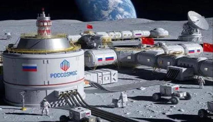 روسيا تعتزم إنشاء محطة طاقة نووية على سطح القمر لدعم برنامجها الفضائي