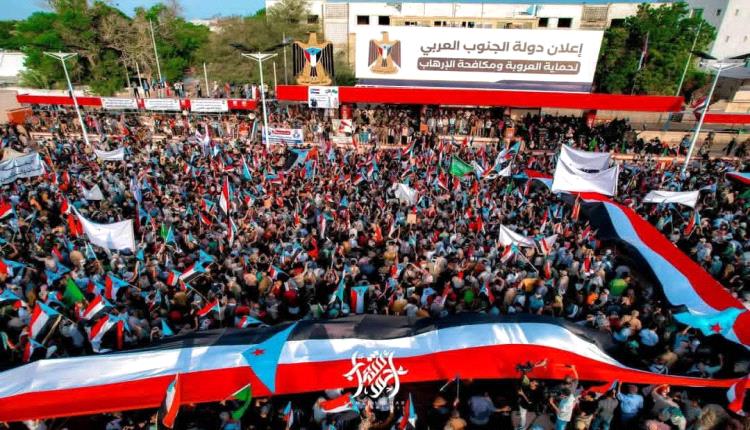 حين يصبح الحق تمرداً